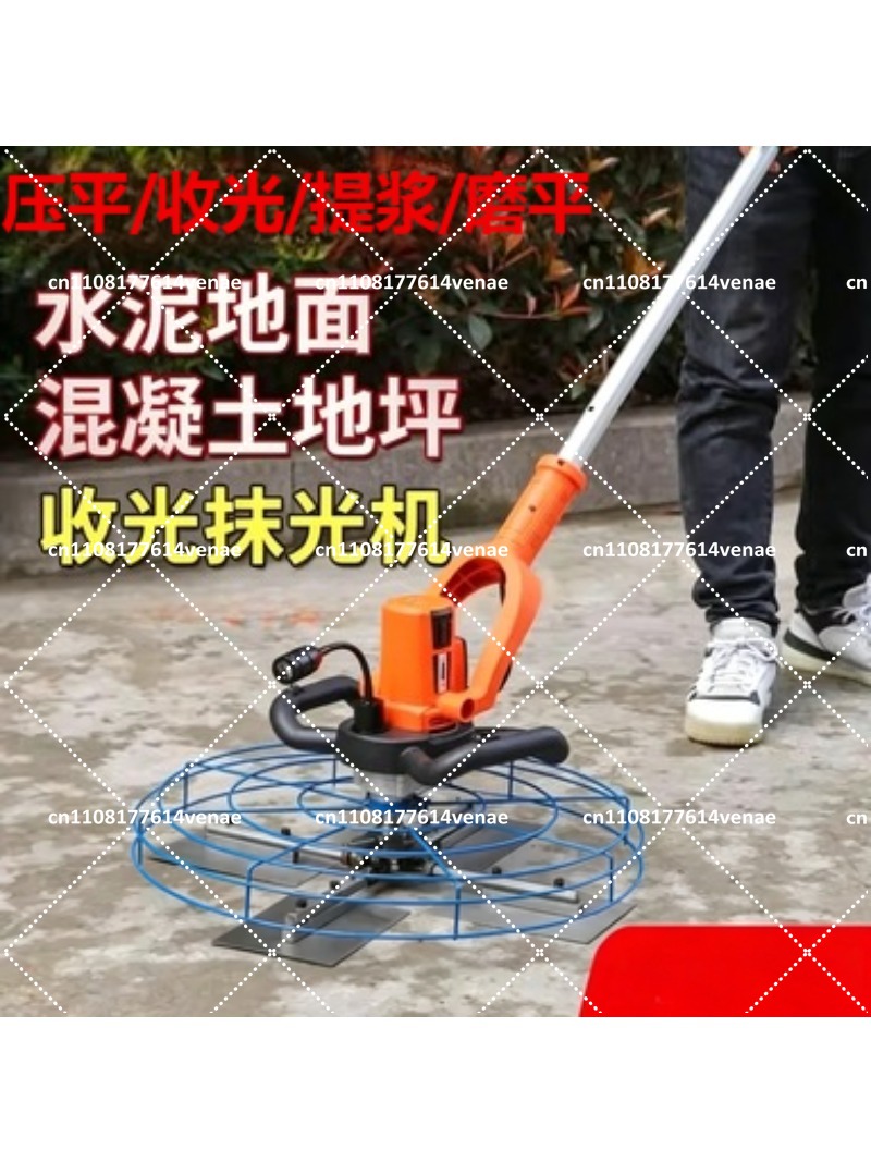 Mesin Poles Lantai Beton Elekt - Power Trowel Concrete ulasan dan harga