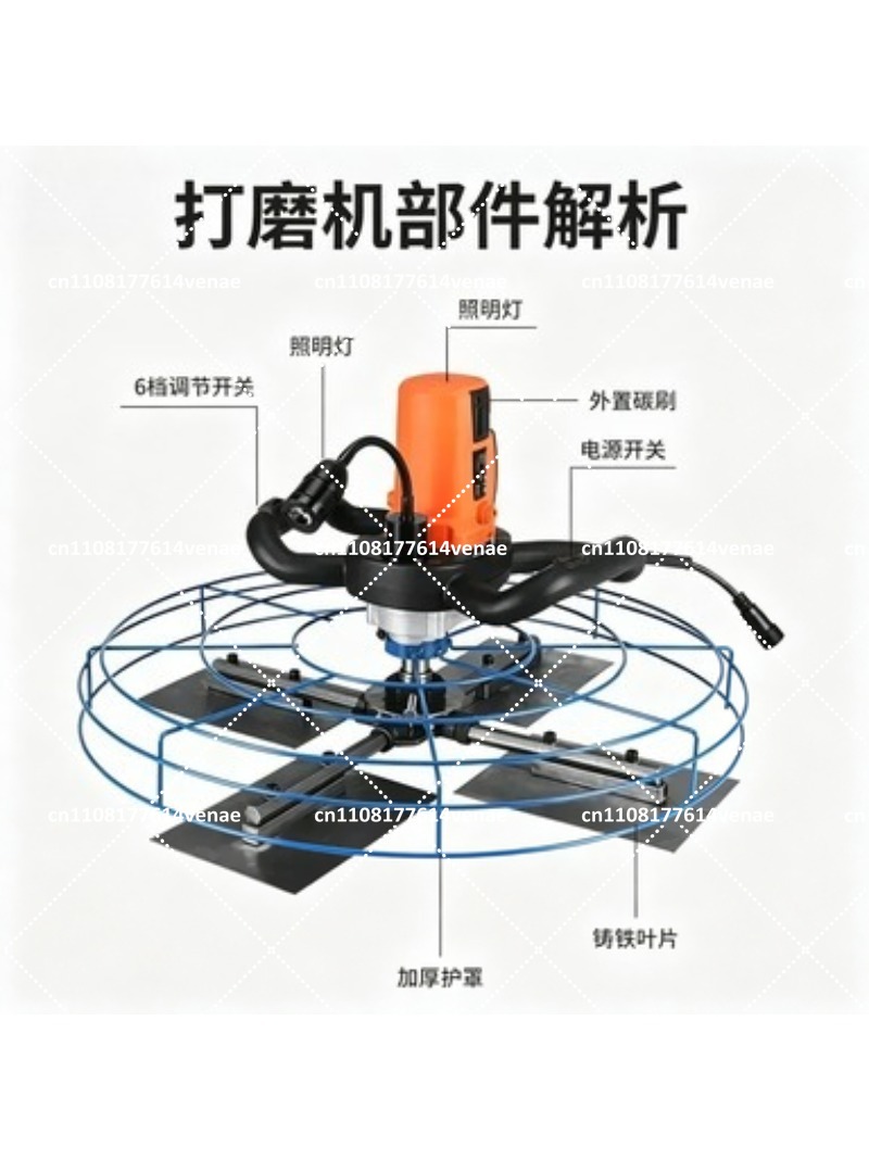 Mesin Poles Lantai Beton Elekt - Power Trowel Concrete ulasan dan harga
