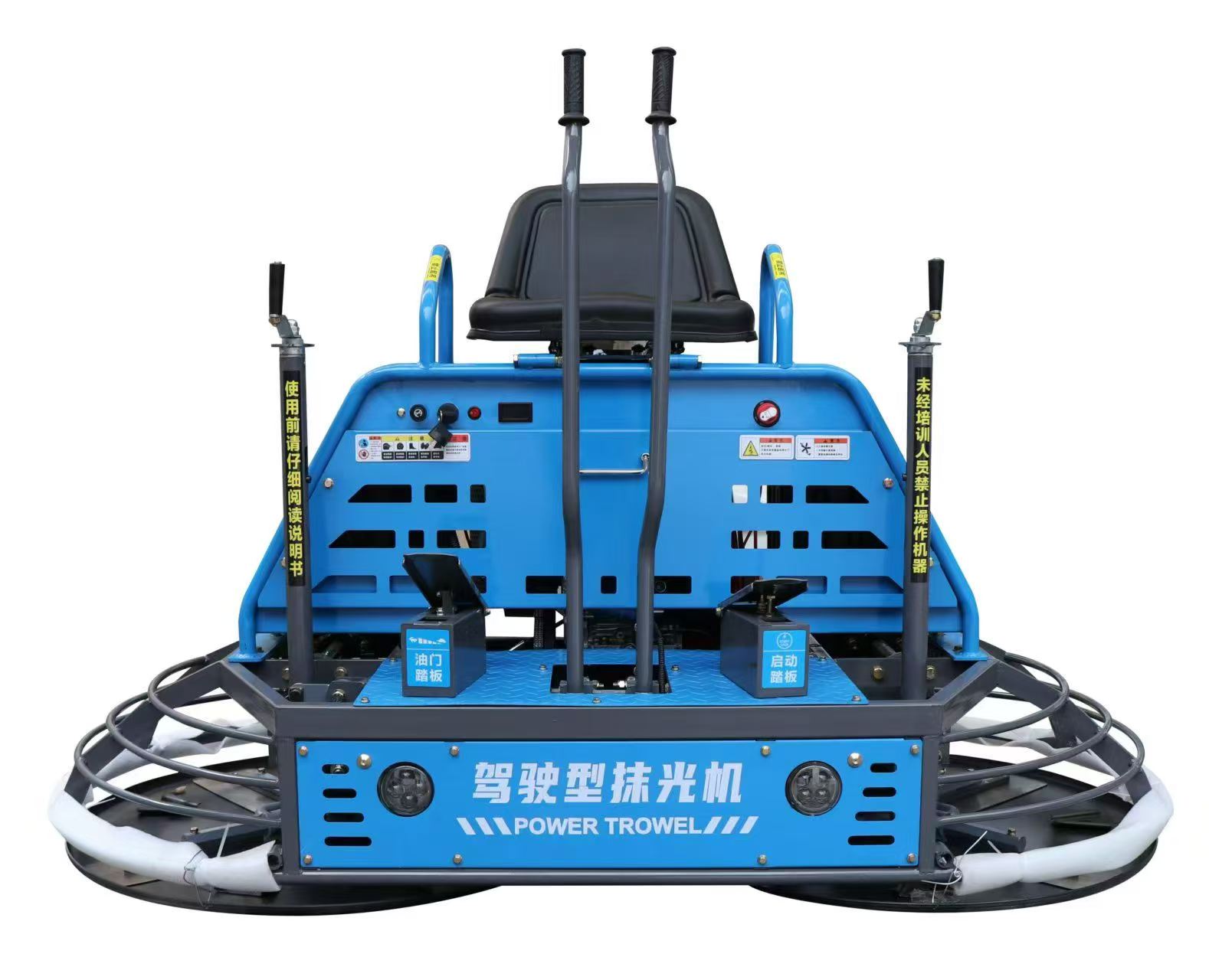 Mesin Perata Beton (Tipe Ride- - Power Trowel Concrete ulasan dan harga