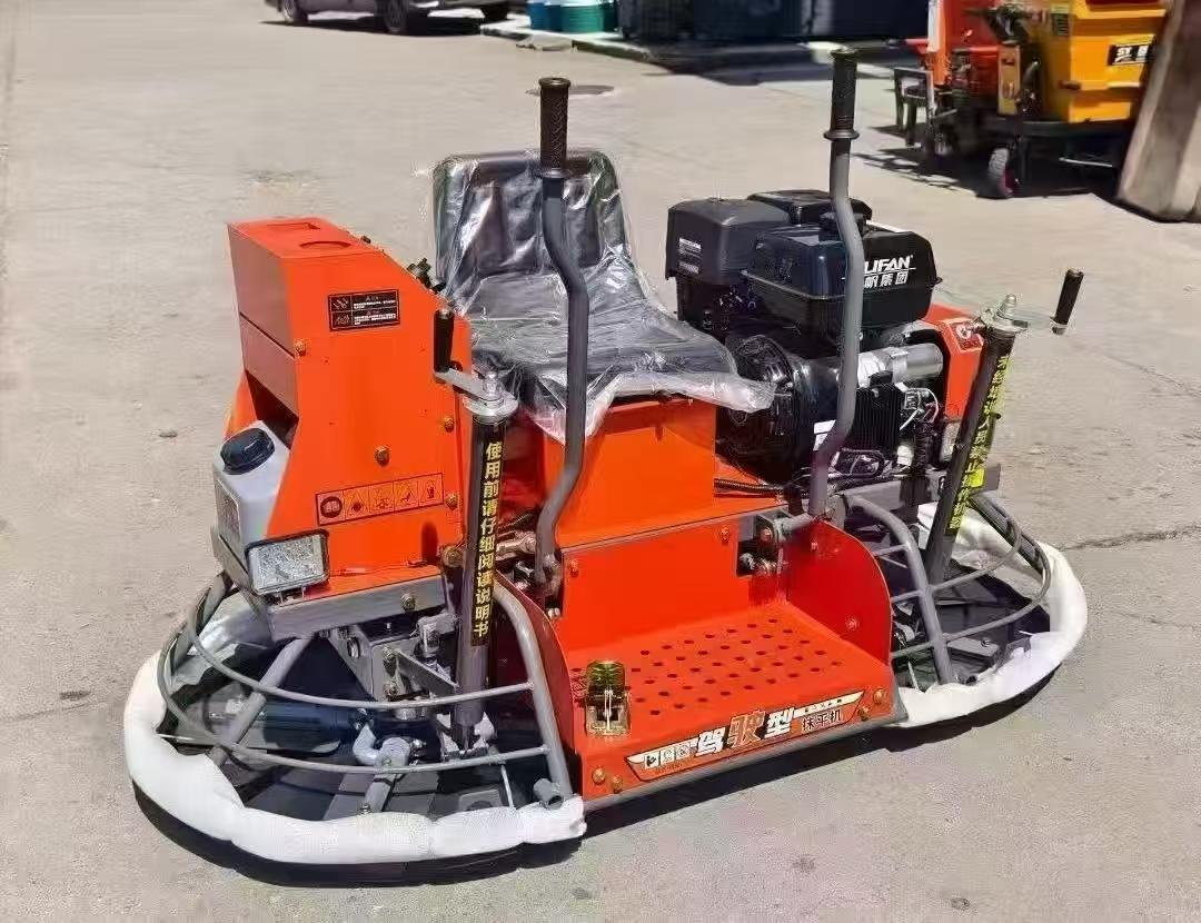 Mesin Perata Beton (Tipe Ride- - Power Trowel Concrete ulasan dan harga