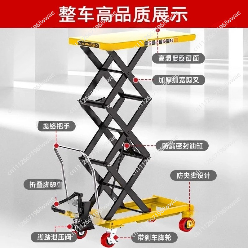 Platform Gunting Angkat Mini P - Scissor Lift Table Hydraulic ulasan dan harga